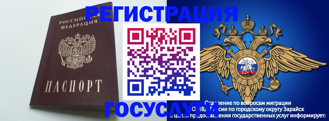 форма 3 в Алуште